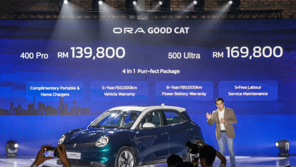 Ora Good Cat launch Nov 2022