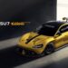 Xiaomi SU7 Ultra out to beat Porsche Taycan Turbo GT’s Nürburgring record