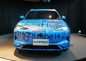 Yep! Proton’s first EV is called e.MAS 7 and here’s a preview