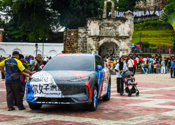 Proton e.MAS 7 to start nationwide tour on Oct 5