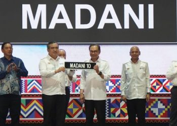 ‘Madani’ plate series caught in copyright dispute