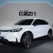 Honda Malaysia’s first BEV launches at RM149,900