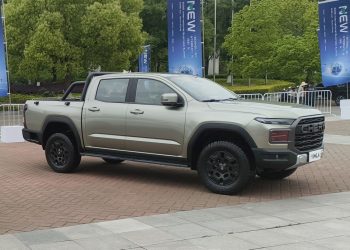 Chery goes into pick-up truck market with Himla