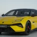 Lotus Emeya Carbon