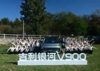 Geely Galaxy V900 image from Guinness World Record