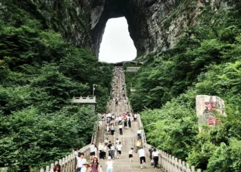 Earlier undated stock photo of Tianmen Mountain. Not linked to the Chery mishap.