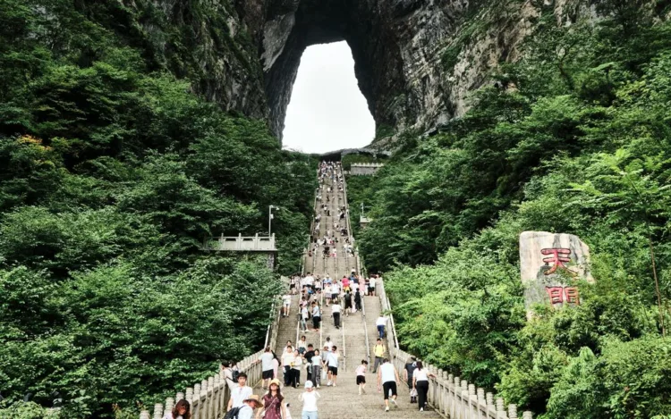 Earlier undated stock photo of Tianmen Mountain. Not linked to the Chery mishap.