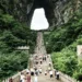 Earlier undated stock photo of Tianmen Mountain. Not linked to the Chery mishap.