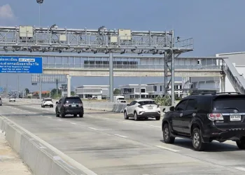 Far Eastern Electronic Toll Collection has successfully supported Thailand in deploying and operating the electronic toll collection system for the M81 motorway, which has now officially commenced operations.