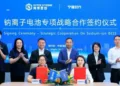CATL sodium-ion deal points to cheaper EV charging storage