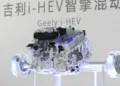Geely i-HEV Intelligent Hybrid 2026.