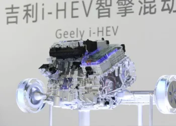 Geely i-HEV Intelligent Hybrid 2026.