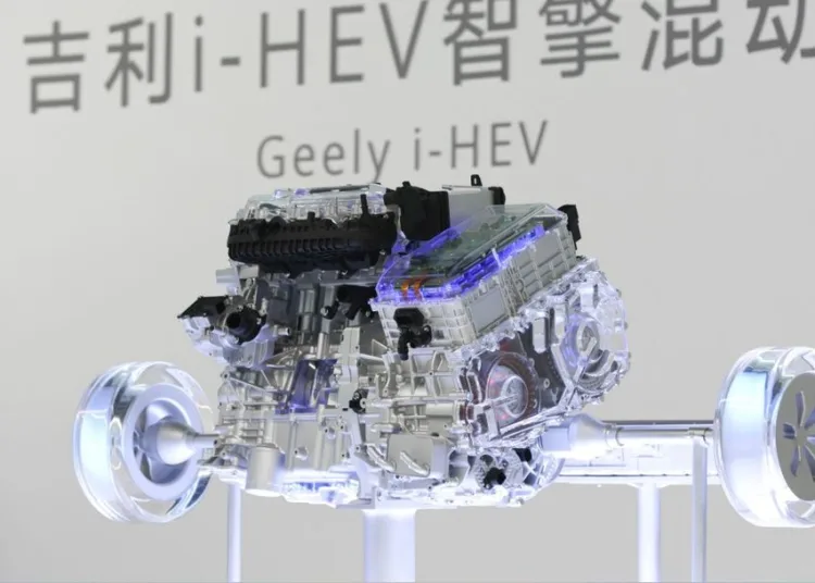Geely i-HEV Intelligent Hybrid 2026.