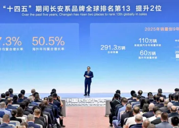 Changan targets top 10 global carmaker spot by 2030