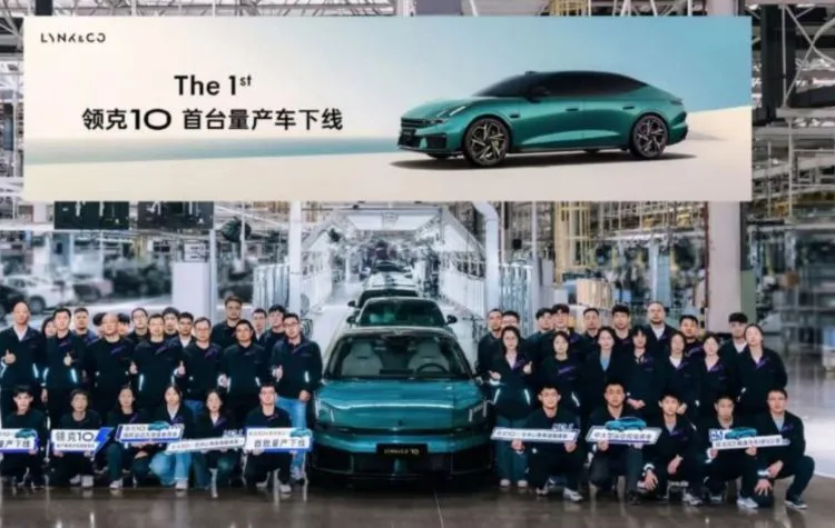 Lynk & Co 10 BEV sedan rolls off line ahead of China launch
