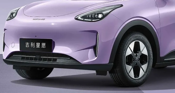 Current Geely Xingyuan shown.