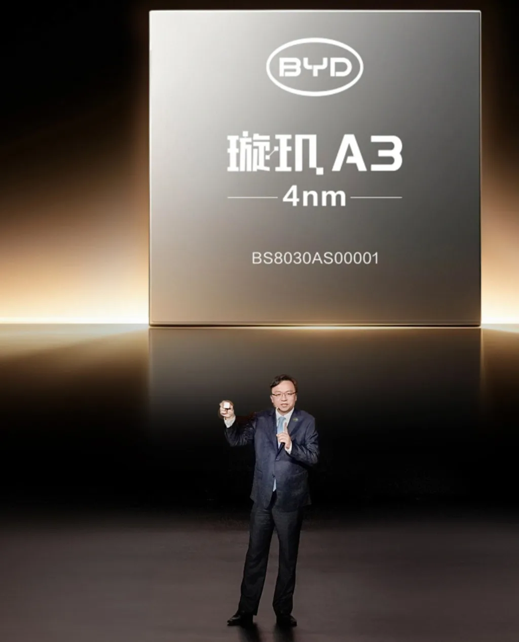 BYD_Full Damage Coverage for the Urban Navigate on Autopilot. Shown is Chuanfu talking about the Xuanji A3 chip.