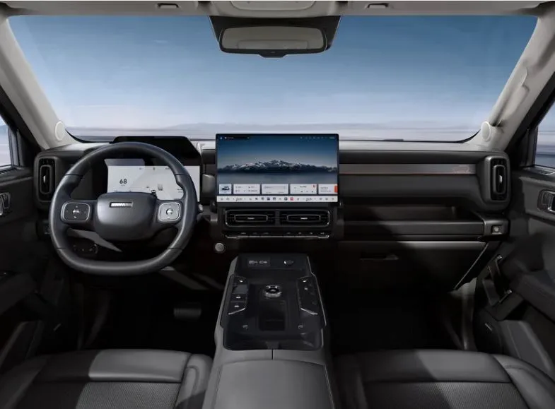 H7 Hi4 PHEV.