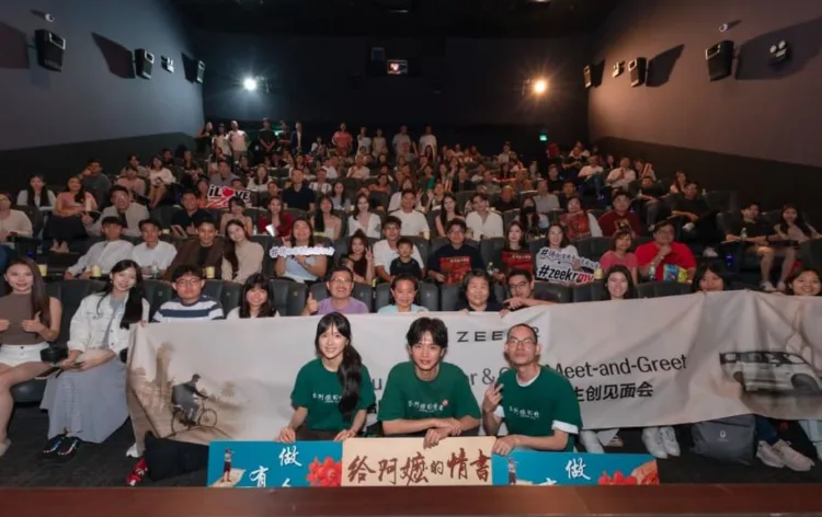 Zeekr Malaysia hosts ‘Dear You’ screening and fan session at GSC Mid Valley