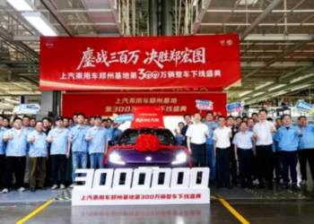 MG 07 production starts in China with EV and PHEV versions planned