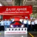 MG 07 production starts in China with EV and PHEV versions planned