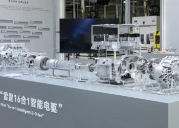 Geely 16-in-1 EV drive.