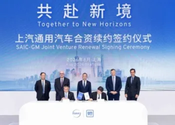GM, SAIC extend China joint venture to 2047, plan 30 NEVs by 2030