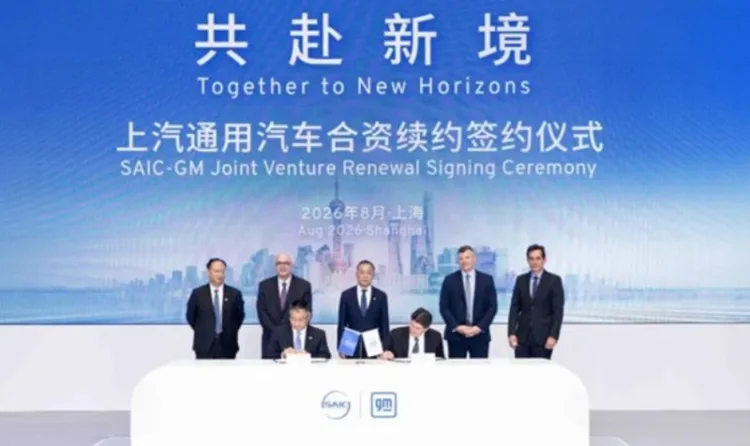 GM, SAIC extend China joint venture to 2047, plan 30 NEVs by 2030