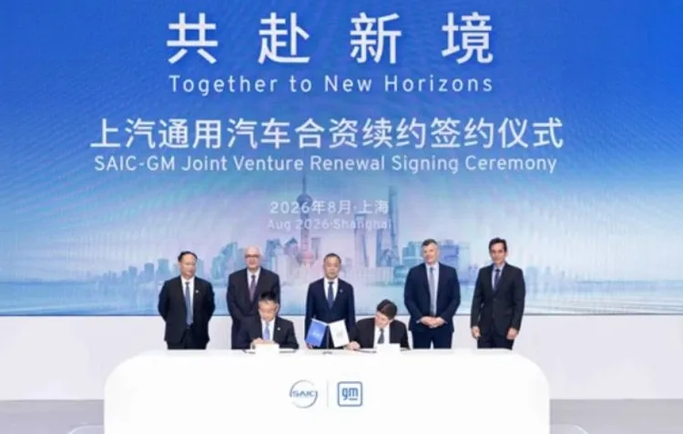 GM, SAIC extend China joint venture to 2047, plan 30 NEVs by 2030