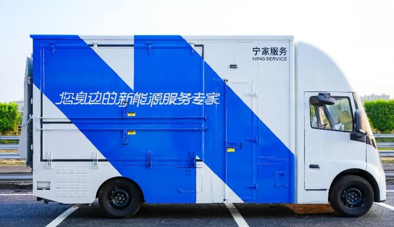 CATL mobile truck service.
