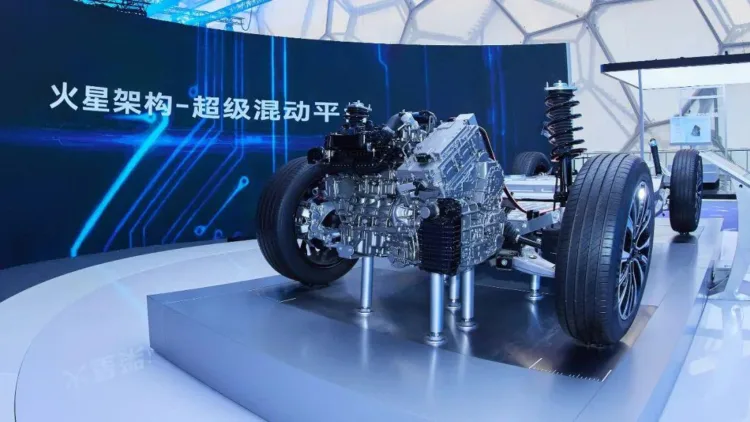 Chery’s T2X vehicle platform, which can support petrol and Chery Super Hybrid powertrains.