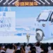 Shenghao Milly E03 debuts with unpainted resilient body