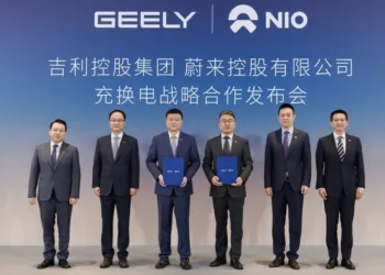 Geely takes 30% stake in Nio Power in battery-swapping deal