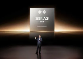 BYD Xuanji A3 smart-driving system-on-chip.