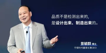 CATL chairman and CEO Robin Zeng.