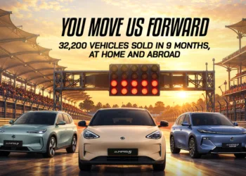 Proton e.MAS sales top 32,000 as September exports hit record