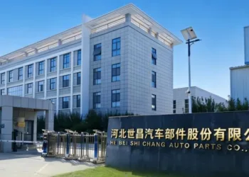 EP Manufacturing, Shichang form JV for EV cooling and fuel-system components