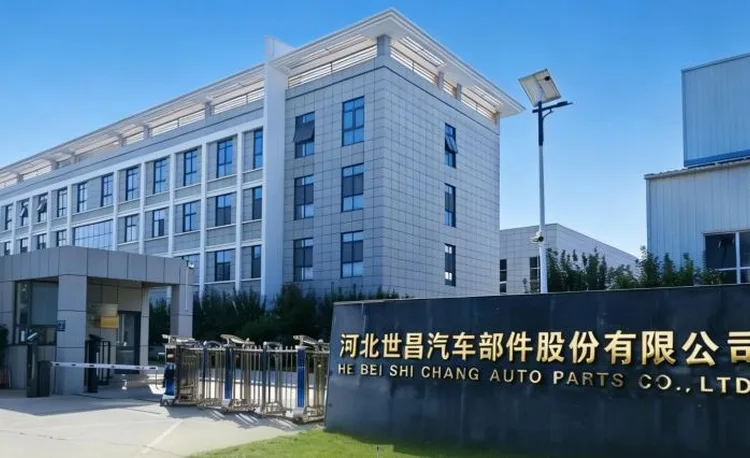 EP Manufacturing, Shichang form JV for EV cooling and fuel-system components