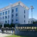 EP Manufacturing, Shichang form JV for EV cooling and fuel-system components